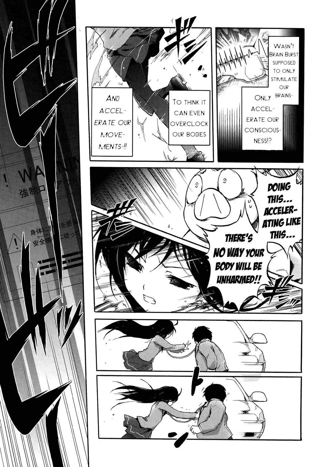 Accel World Chapter 5 48